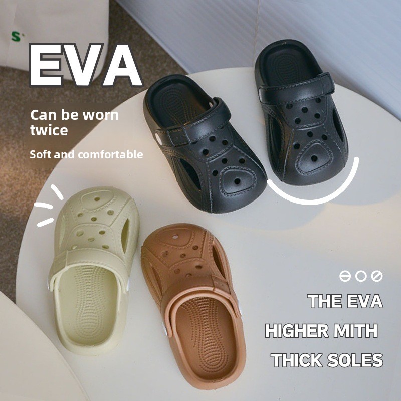 Kids Indoor Outdoor Slippers - 2026 صنادل أطفال بفتحات، أحذية أطفال