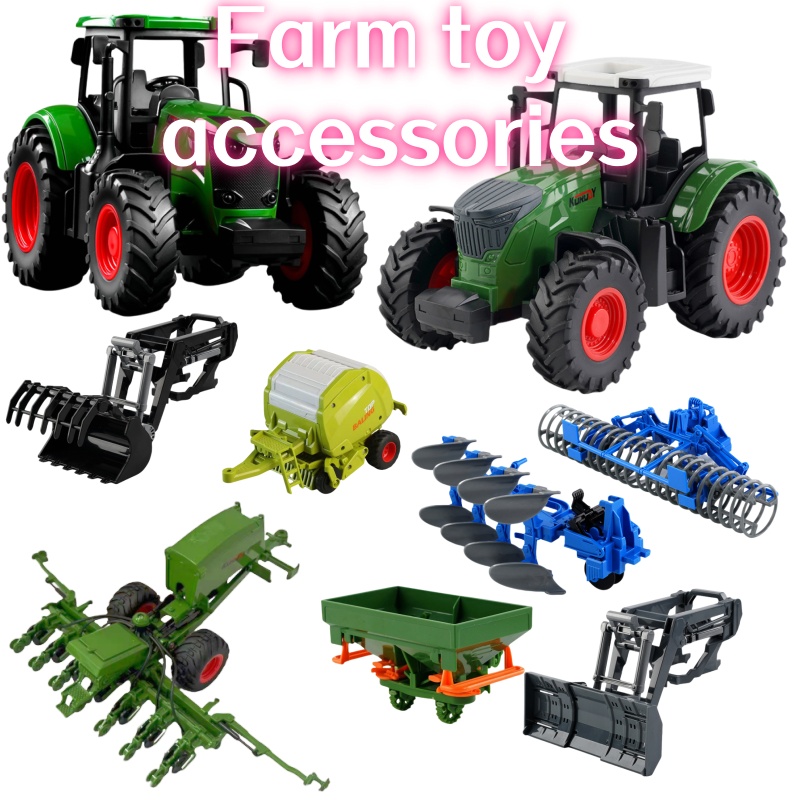 Kids Outdoor Gifts - جرار مزرعة بالدفع الذاتي بمقياس 1:24