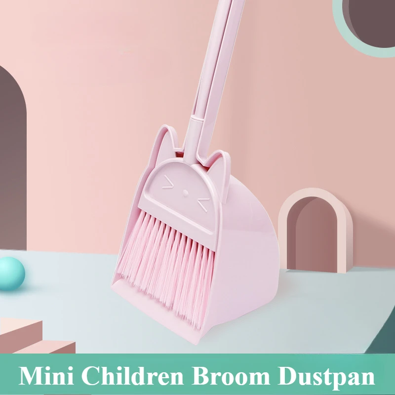 Kids Outdoor Broom - مكنسة ومكنسة غبار صغيرة للأطفال بتصميم