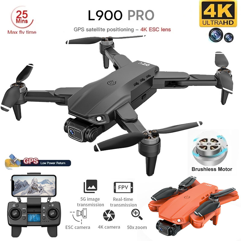 Kids Outdoor Toy Storage - طائرة بدون طيار رباعية المراوح قابلة