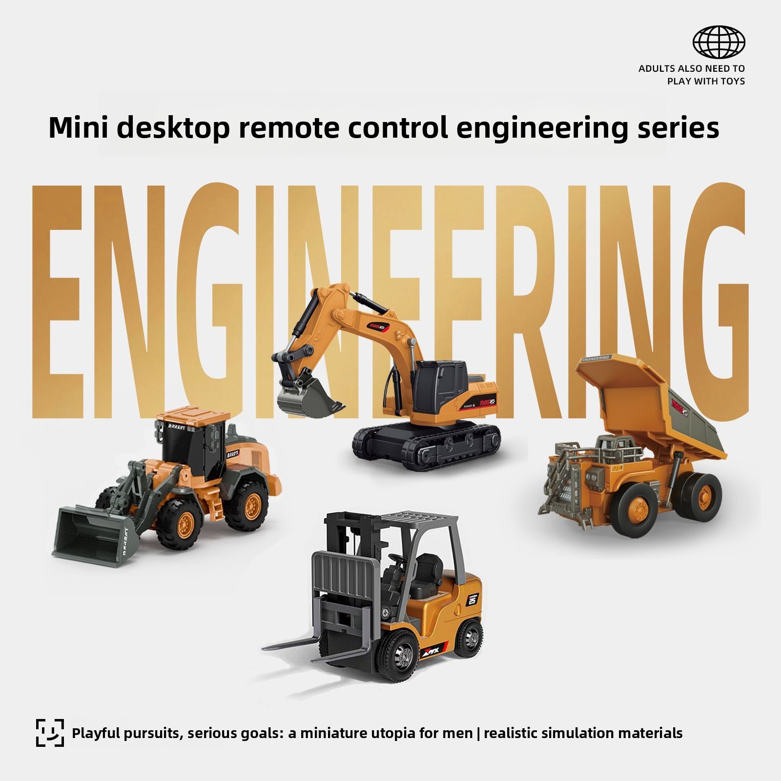 Kids Outdoor Excavator - مجموعة سيارات هندسية معدنية تعمل بالتحكم