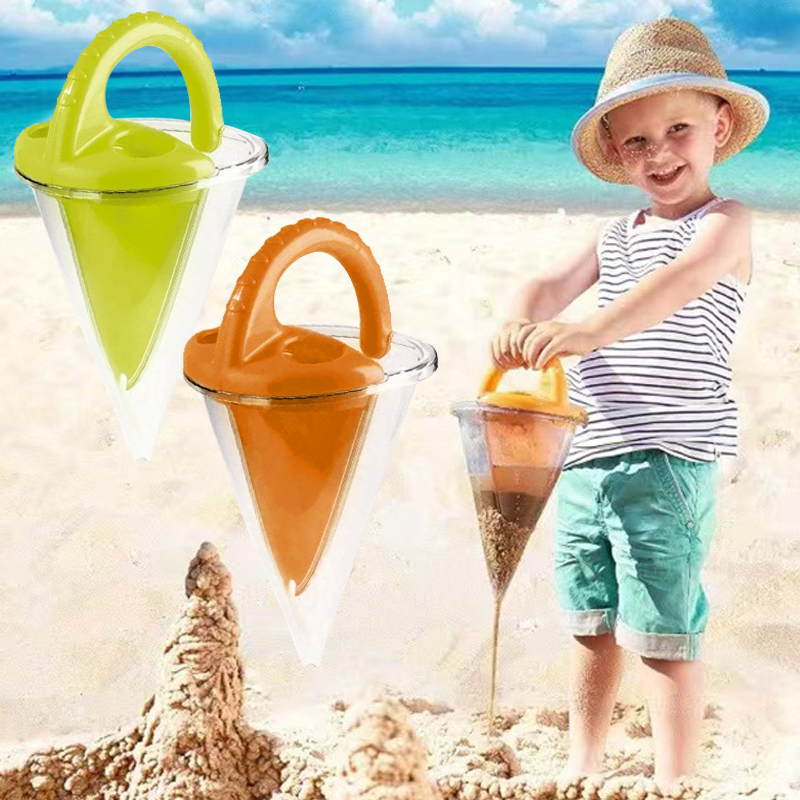 Kids Outdoor Toys - قمع رمل الشاطئ للأطفال، قمع رمل