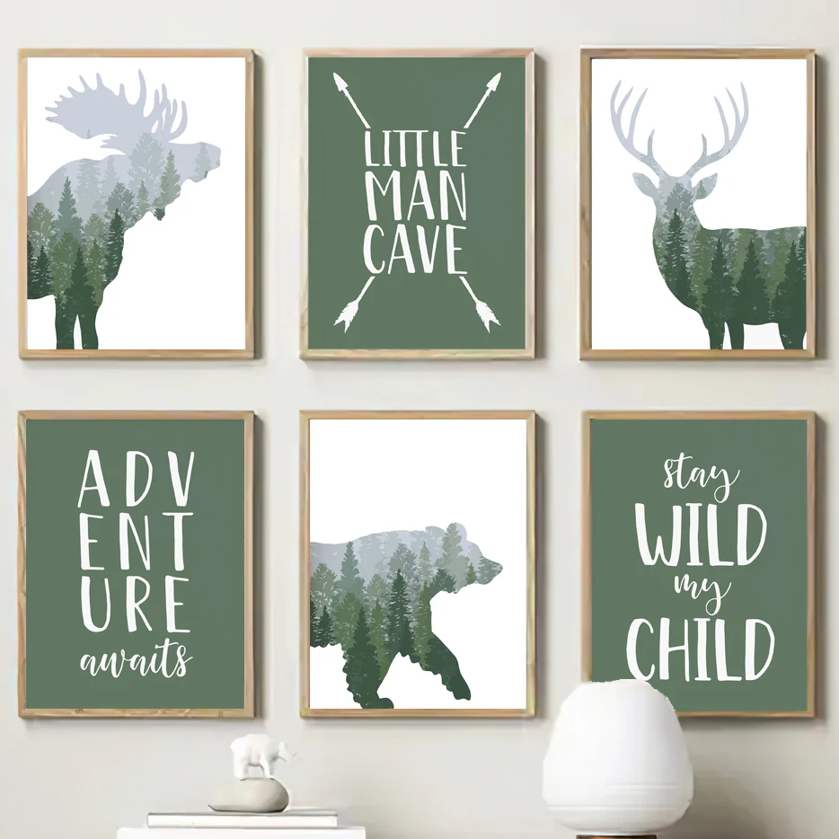 Kids Outdoor Quotes - لوحة فنية جدارية من القماش بتصميم