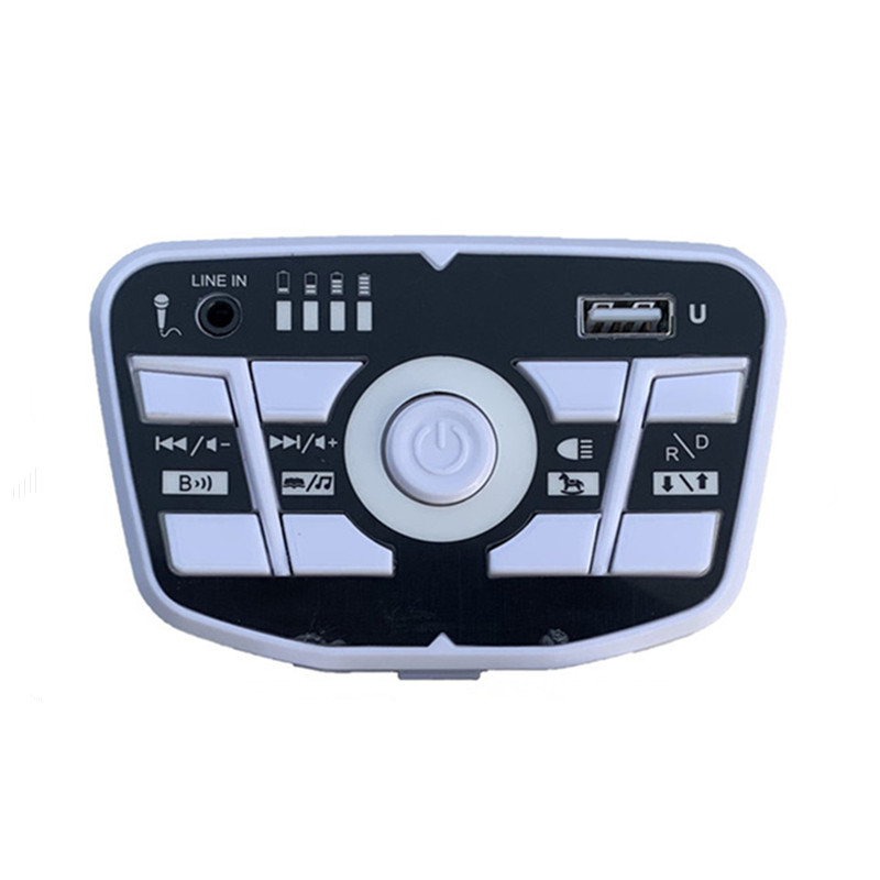 Kids Outdoor Car - JR2155M-H L وحدة تحكم مركبة كهربية