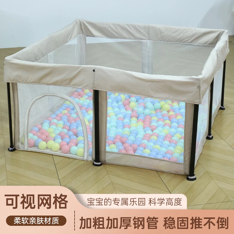 سياج أمان للأطفال قابل للطي بد - مراجعة Kids Outdoor Fence وسعره
