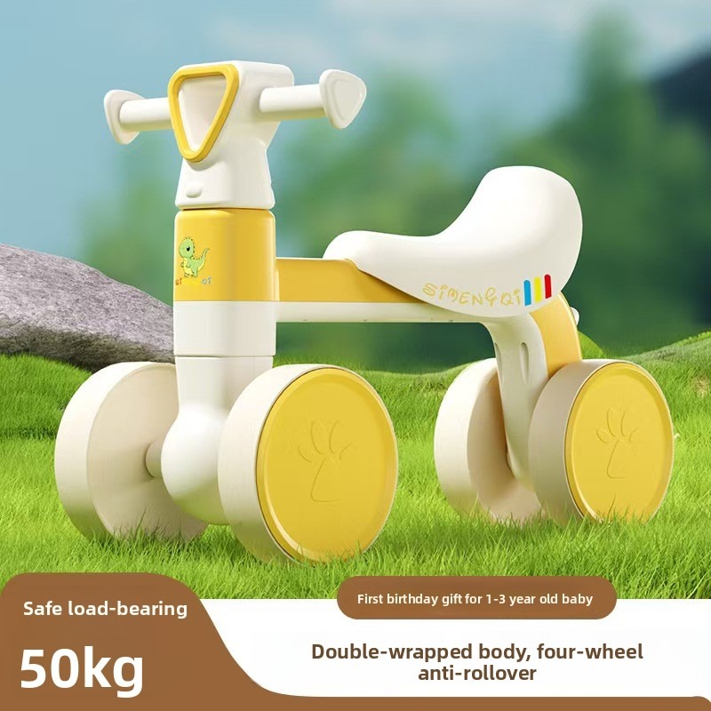 دراجة توازن للأطفال بأربع عجلا - مراجعة Kids Outdoor Gifts وسعره