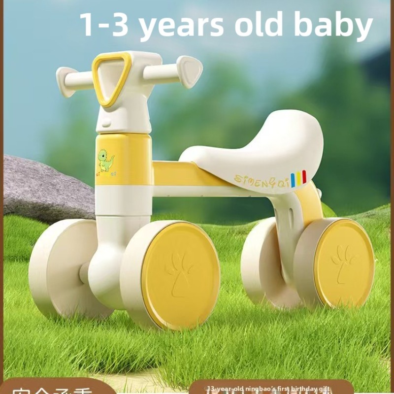 دراجة توازن للأطفال بأربع عجلا - مراجعة Kids Outdoor Gifts وسعره