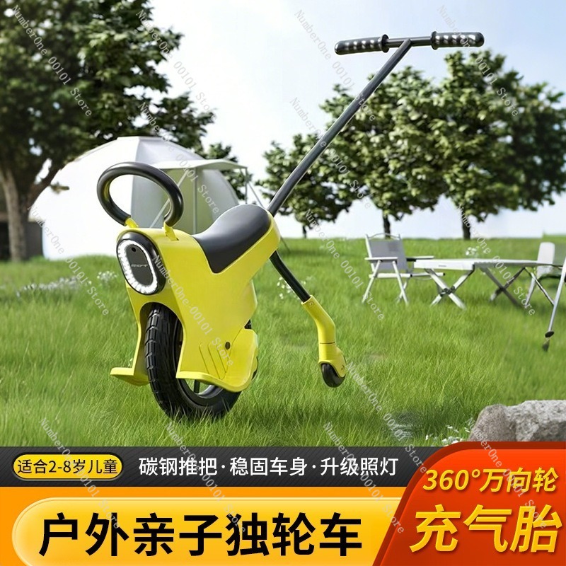 دراجة ثلاثية العجلات خفيفة الو - مراجعة Kids Outdoor Car وسعره
