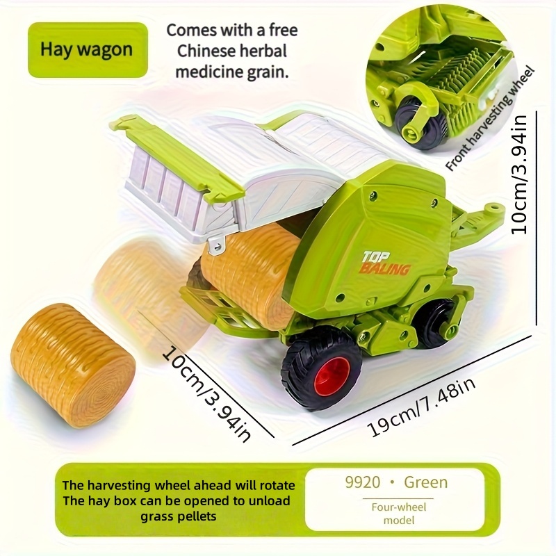 جرار مزرعة بالدفع الذاتي بمقيا - مراجعة Kids Outdoor Gifts وسعره