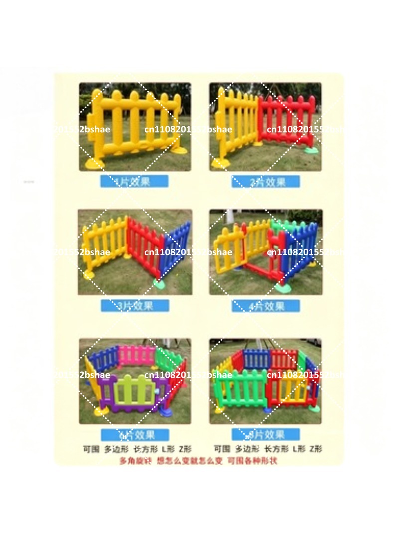سياج ألعاب بلاستيكي متعدد الزو - مراجعة Kids Outdoor Fence وسعره