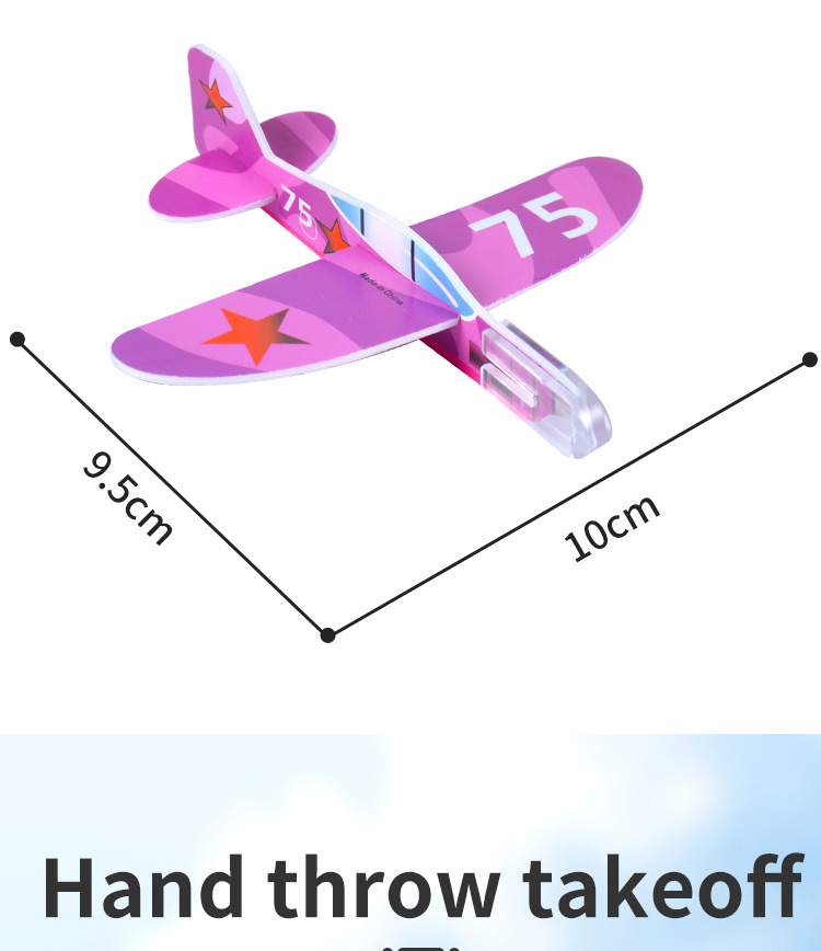 طائرة تحلق الطيور لعب للأطفال  - مراجعة Kids Outdoor Slide Set وسعره