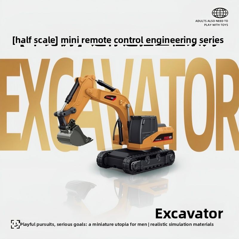 مجموعة سيارات هندسية معدنية تع - مراجعة Kids Outdoor Excavator وسعره