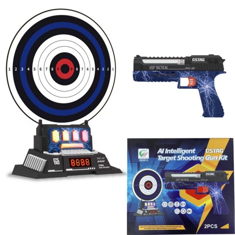 CSTAG AI الهدف اطلاق النار الم - مراجعة Kids Outdoor Gifts وسعره