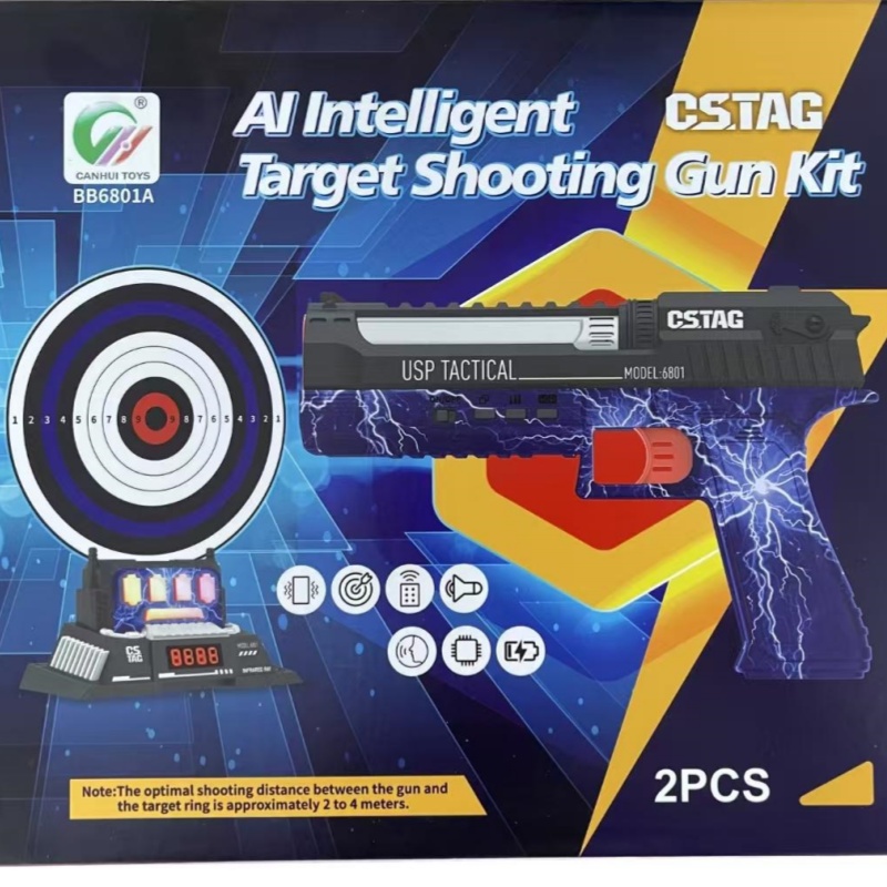 CSTAG AI الهدف اطلاق النار الم - مراجعة Kids Outdoor Gifts وسعره