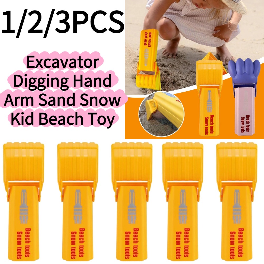 1/3 قطع مجرفة يدوية للأطفال لل - مراجعة Kids Outdoor Excavator وسعره