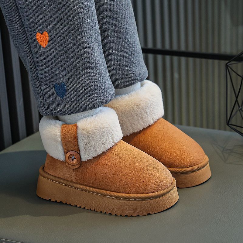 شباشب شتوية للأطفال عالية الجو - مراجعة Kids Indoor Outdoor Slippers وسعره