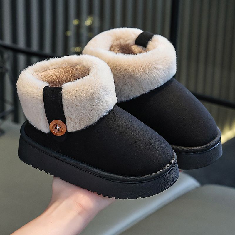 شباشب شتوية للأطفال عالية الجو - مراجعة Kids Indoor Outdoor Slippers وسعره