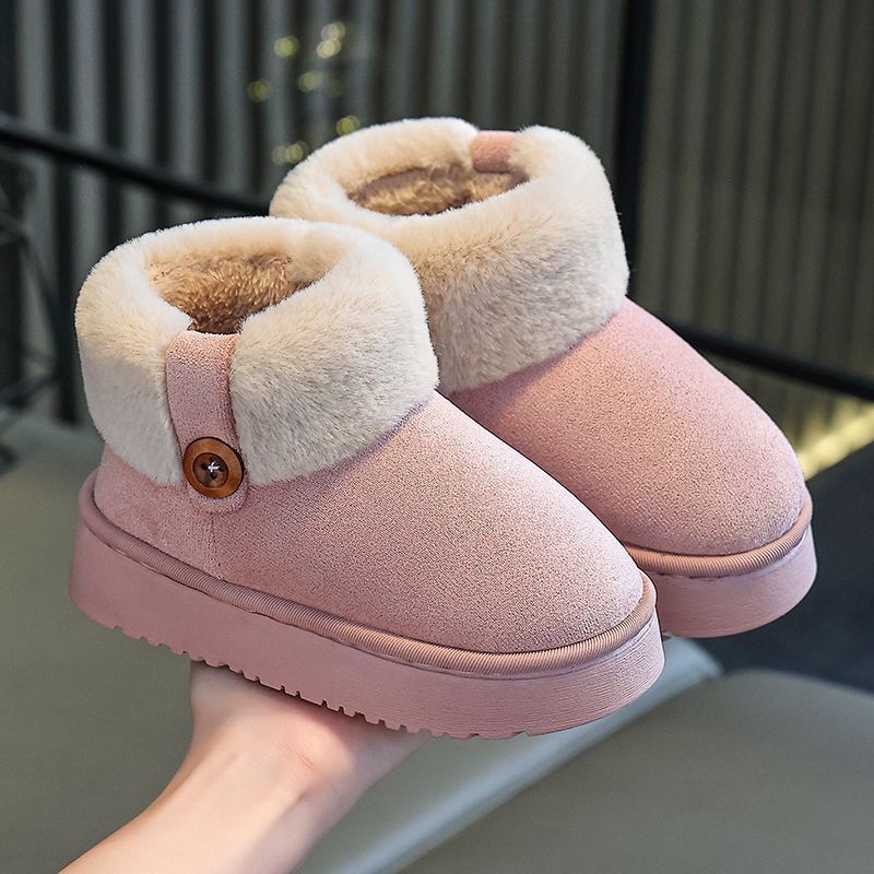 شباشب شتوية للأطفال عالية الجو - مراجعة Kids Indoor Outdoor Slippers وسعره