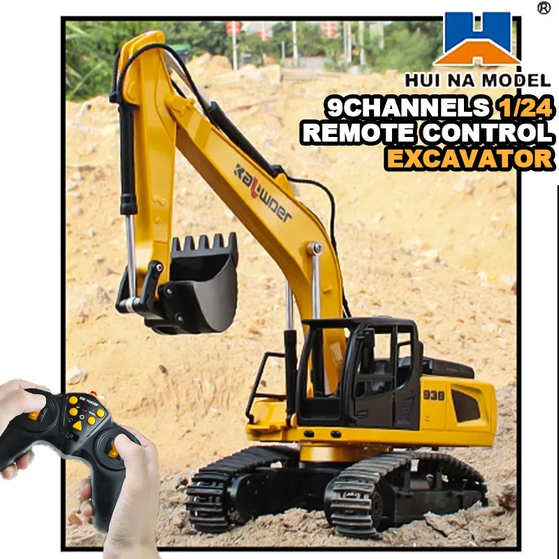Huina Rc حفارة 1/24 9Ch التحكم - مراجعة Kids Outdoor Excavator وسعره