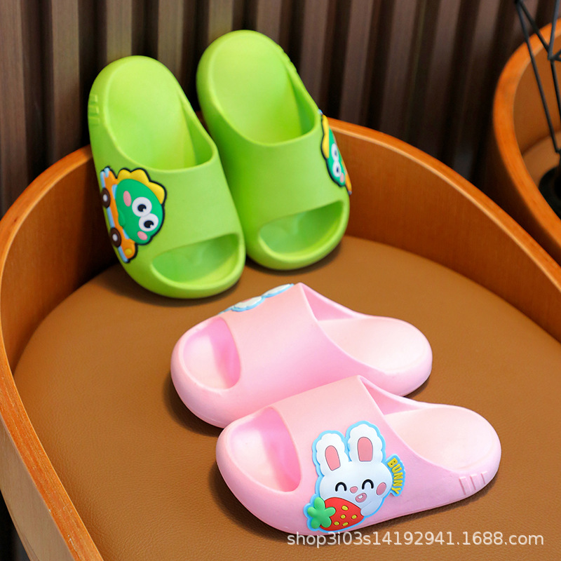 صنادل مائية للأطفال بنعل ناعم  - مراجعة Kids Indoor Outdoor Slippers وسعره