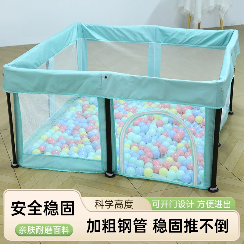 سياج لعب للأطفال قابل للطي بدو - مراجعة Kids Outdoor Fence وسعره