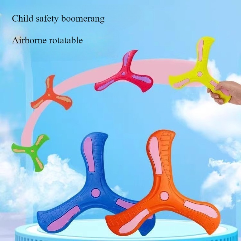 الأطفال يرتد لينة ثلاث أوراق ا - مراجعة Kids Outdoor Gifts وسعره