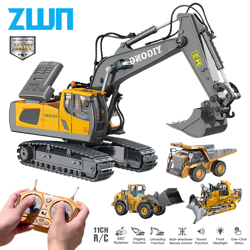ZWN-شاحنة قلابة حفارة بجهاز تح - مراجعة Kids Outdoor Digger وسعره