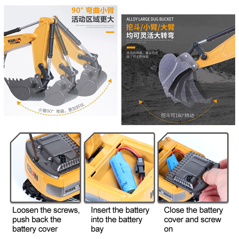 RC حفارة 2.4Ghz 6 قناة 1:24 RC - مراجعة Kids Outdoor Digger وسعره
